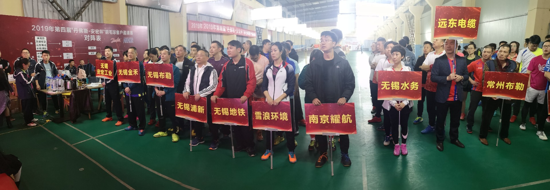 1574649087108459.jpg 微信圖片_20191125100845.jpg